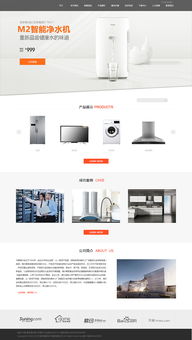 探索网页设计与制作的融合 打造卓越数字体验