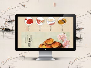 文艺赋能，健康传递 金华火腿香肠淘宝店铺文艺插画风专题页设计解析